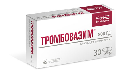 TROMBOVAZIM - CAPSULES FOR RECEPTION INSIDE. NO RECIPE